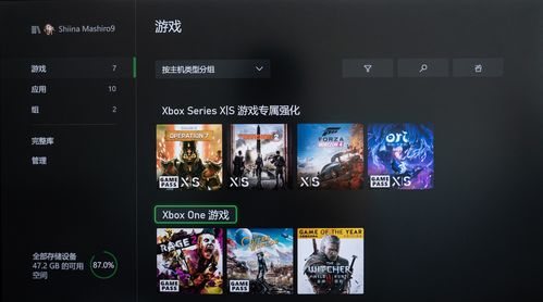 為輕量級(jí)臥室玩家打造 微軟Xbox Series S游戲主機(jī)評(píng)測與游戲軟件設(shè)計(jì)解析